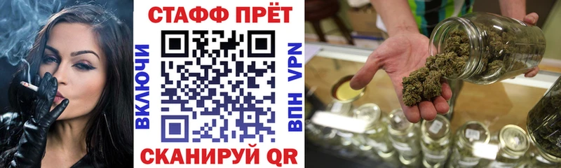 Где купить наркоту Родники АМФ  Мефедрон  omg ТОР  Бошки Шишки  COCAIN  Кетамин  APVP  ГАШИШ 