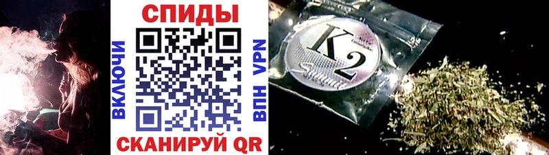 Бутират 99%  цены   Родники 