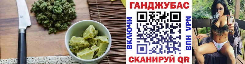 даркнет сайт  Родники  hydra ONION  Еда ТГК марихуана 