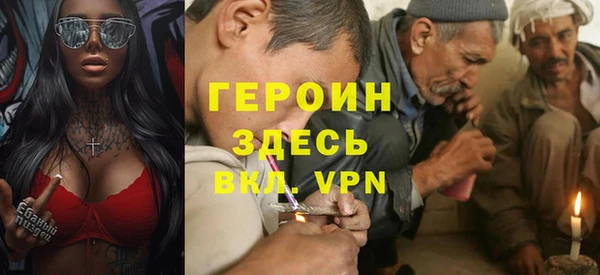 дживик Баксан