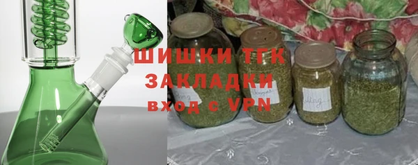 дживик Баксан