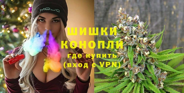 первитин Аркадак