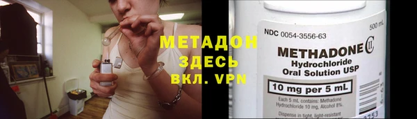 дживик Баксан