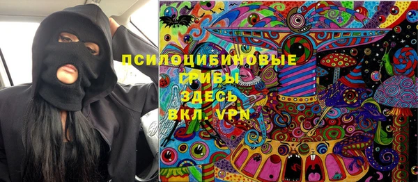 первитин Аркадак