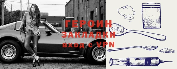 первитин Аркадак