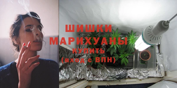 кокаин Балахна