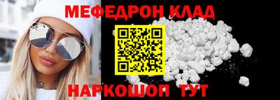 Альфа ПВП Наро-Фоминск