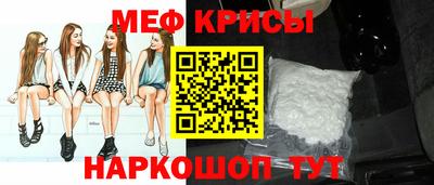мдпв Моздок