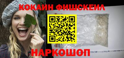 мдпв Моздок