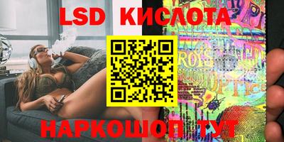 мдпв Моздок