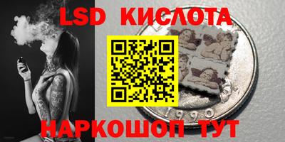 jwh Можга