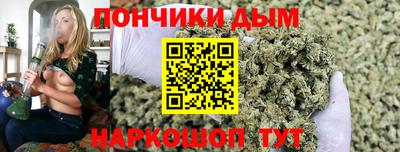 таблы Можайск