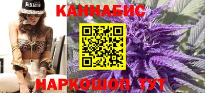 таблы Можайск