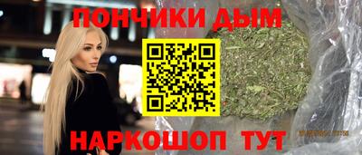 таблы Можайск