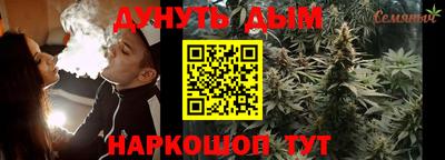 таблы Можайск