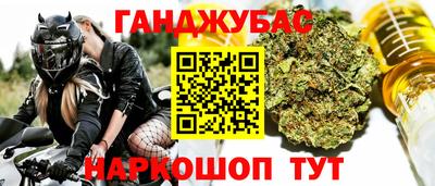 мдпв Моздок