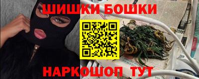 таблы Можайск