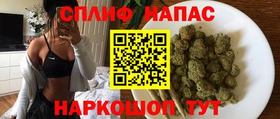 таблы Можайск