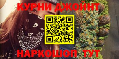 таблы Можайск