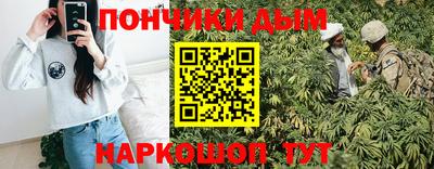 jwh Можга