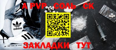мдпв Моздок