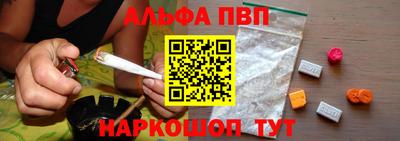 jwh Можга