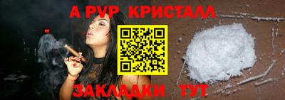 мдпв Моздок