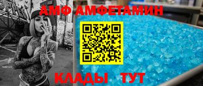 jwh Можга