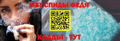 мдпв Моздок