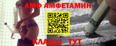 jwh Можга