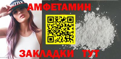 круглые Нарткала