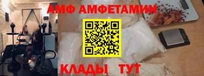 мдпв Моздок