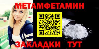 мдпв Моздок