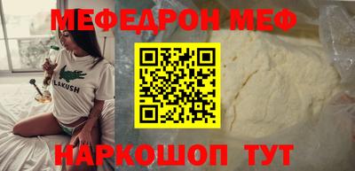 мдпв Моздок