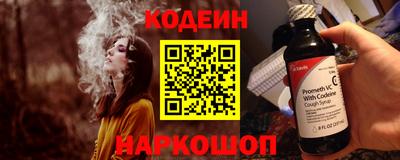 кокаин премиум Тара
