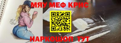 мдпв Моздок