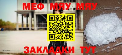 мдпв Моздок