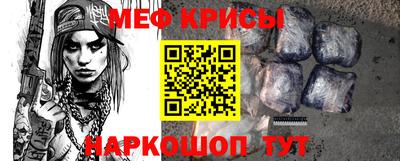 мдпв Моздок