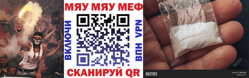 закладки  Родники  МЕФ VHQ 