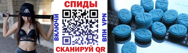 мега как войти Родники Метамфетамин Декстрометамфетамин 99.9%